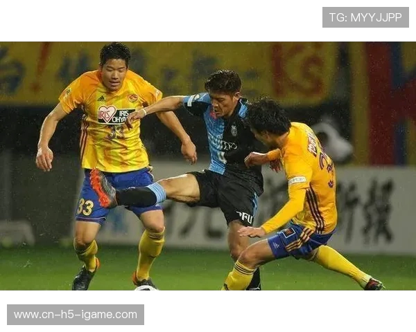 川崎前锋与仙台维加泰的激烈对决揭示了联赛争冠的关键因素